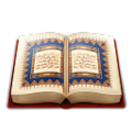 Quran-icon.png